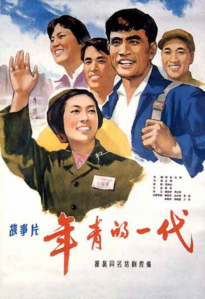 哪里可以做假教育部海外学历认证报告