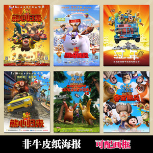 哪里能买到罗得岛州